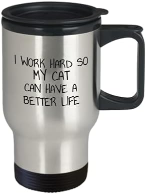 Zapbest Catmom Sug Sug, אני עובד קשה כך שהחתול שלי יהיה טוב יותר- ספל קפה נסיעות 14 עוז ציטוטים
