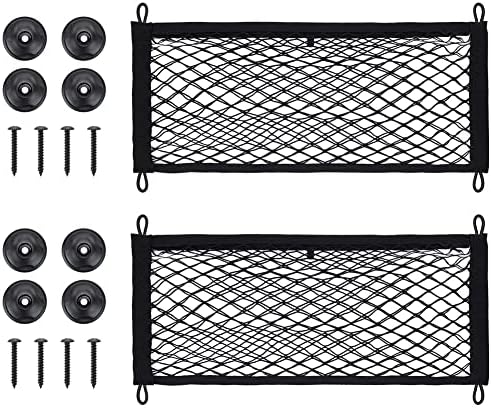 Eastvita 2 יח 'נטס מטען קטן מושב רכב מושב נטו כיס, 9.8 x 21 אינץ