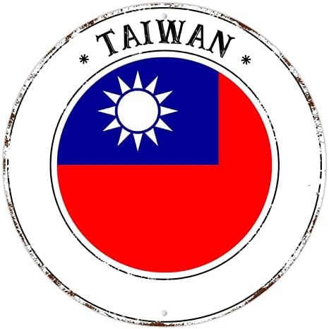 טייוואן אלומיניום זר זר של שלט טייוואן דגל לאומי אלומיניום עגול שלטי פח מועדון דקור וינטג 'סגנון חלודה בחינם