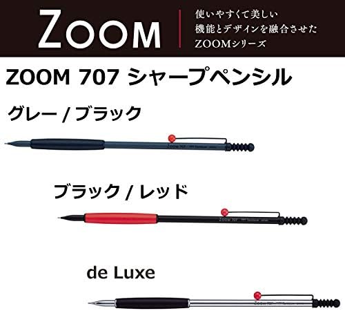 עיפרון קבר זום 707 עיפרון מכני, 0.5, SH-ZS1 אפור/שחור
