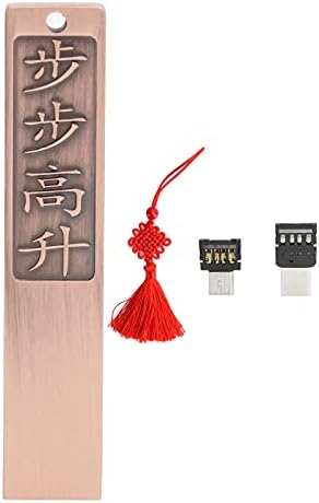 U דיסק USB2.0 מהירות גבוהה קשר סיני קישור קלע תוסף פלאש פלאש עם ממיר Typec בסגנון סיני מתנה