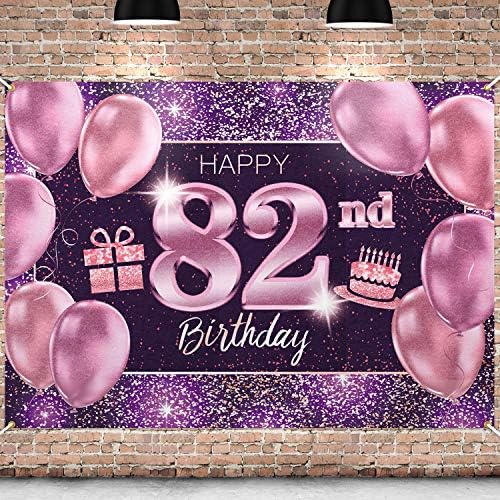 תפאורת באנר ליום הולדת 82 של פאקבום מאושרת 82 - 82 קישוטים למסיבות יום הולדת ציוד לנשים - זהב סגול ורוד
