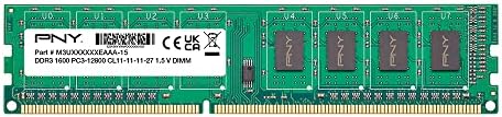 ביצועי PNY 8GB DDR3 1600MHz CL11 1.5V זיכרון שולחן עבודה - MD8GSD31600NHS