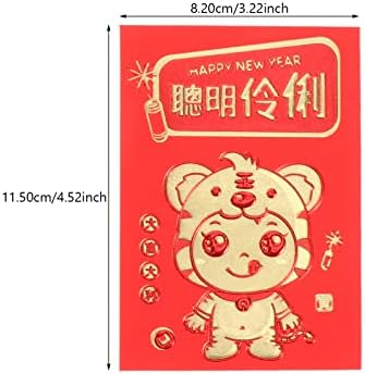 2022 חדש שנה אדום מעטפות 30 יחידות קטן נמר שנה סיני כסף מנות מעטפות אביב פסטיבל מזל כסף מנות הונג