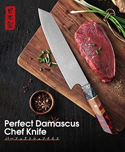 הוסק מקצועי שף סכין עם קצה חד צרור עם מקצועי בשר חיתוך סכין