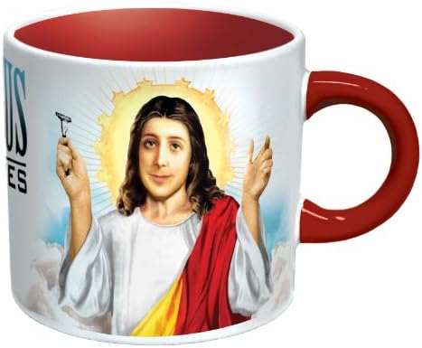 ישו מתגלח נעלם קפה ספל-להוסיף מים חמים ישו ' זקן נעלם-מגיע כיף אריזת מתנה - על ידי המובטלים פילוסופים גילדה