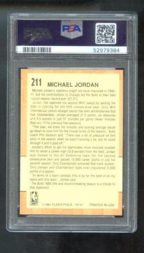1991-92 FLEER 211 MICHAEL JORDAN PSA 7 כרטיס כדורסל מדורגים NBA קבוצת הכוכבים-כרטיסי כדורסל לא חתומים