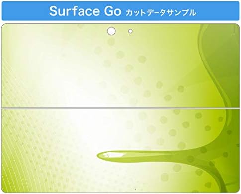 כיסוי מדבקות Igsticker עבור Microsoft Surface Go/Go 2 עורות מדבקת גוף מגן דק במיוחד 001796 פשוט ירוק פשוט