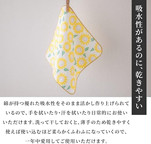 מגבת כותנה יפנית סנסשו מגבת/דפוסי אביב - 5 סט סוג/מטלית כביסה מגבת פנים אפנזה מטפחת/תוצרת ביפן