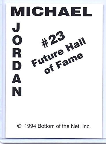 מייקל ג'ורדן 1993 חתימה על חברת אחזקה אמריקאית 6 כרטיס 'סט/הרבה! + בונוס מג'יק ג'ונסון!