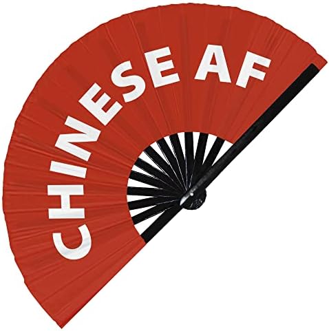 סינית AF לאום ידני מאוורר מעגל במבוק מתקפל מעגל מעריצים ידני סינית כמו תלבושת מעריצים של תלבושת
