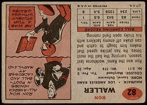 1957 Topps 82 רון וולר לוס אנג'לס ראמס כרטיסי דין 2 - אילים טובים
