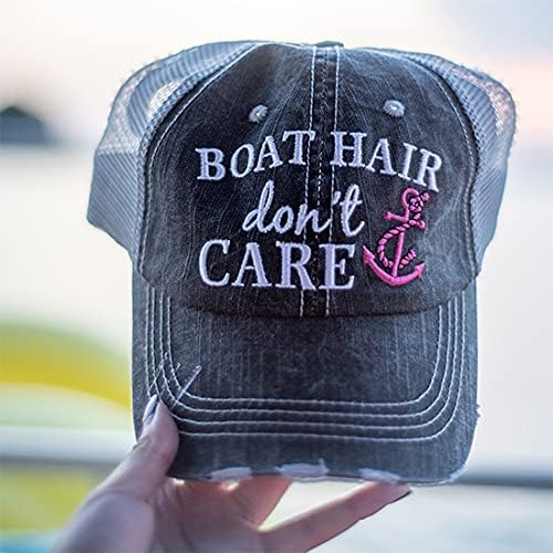 קטידיד סירת שיער לא אכפת בייסבול כובע-נהג משאית כובע לנשים - אופנתי חמוד שמש כובע