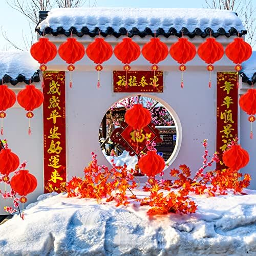 60 חתיכות אדום סיני פנסי פסטיבל פנסי קישוטי לשנה חדשה, פסטיבל האביב, פנס פסטיבל, חתונה, מסעדה