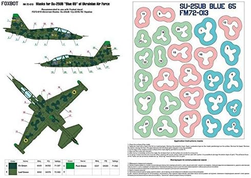 מדבקות למסכות לסו-25וב כחול 65, חיל האוויר האוקראיני, הסוואה תלתן בקנה מידה 1/72 פוקסבוט 72-013