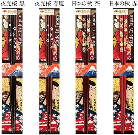 טאנאקה האשיטן יפני צ ' ופסטיק, ניפון דיזיין-באשי, וואשי הייאן נאדשיקו, 22.5 ס מ