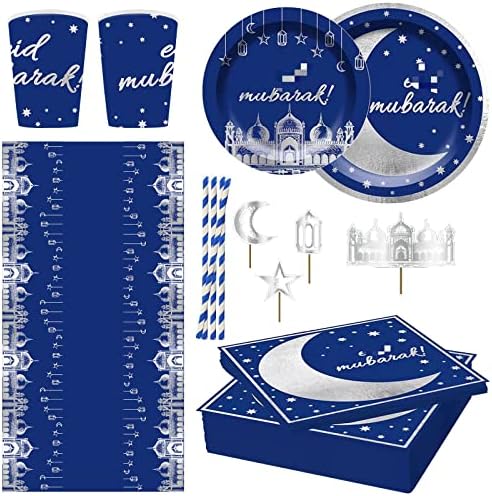 דגלי מסיבת קאקינה על כלי שולחן מסיבת מיתרים ירח הכסף ירח שולחן שולחן שולחן שולחן נייר נייר נייר נייר נייר נייר