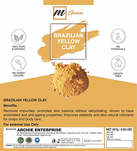 מגאנה אבקת חימר צהובה ברזילאית טבעית למיצוק עור אנטי אייג ' ינג, קרמים וסבון להכנת 0.5 פאונד