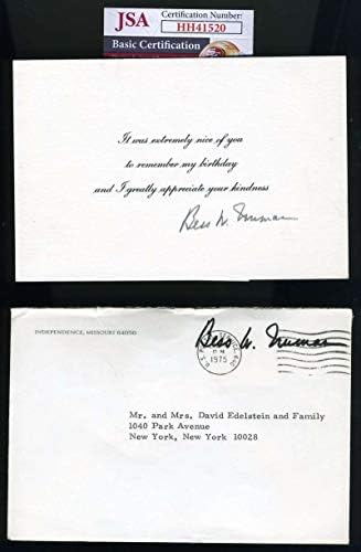 בס טרומן חתמה על חתימת כרטיס חג המולד